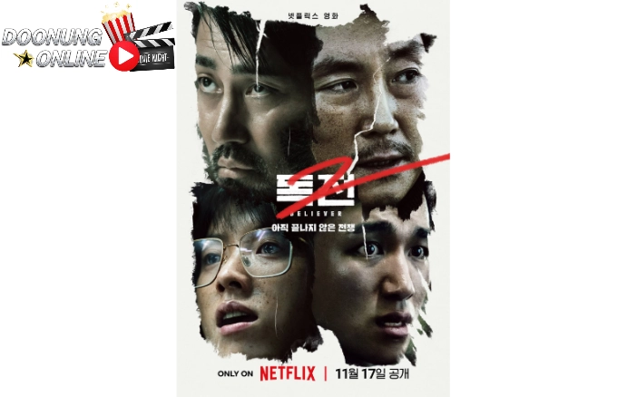 รีวิว Believer 2 (2023) โจรล่าโจร หนังเกาหลี สุดระทึกขวัญ แนวแอคชั่น