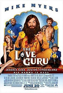 ดูหนังออนไลน์ฟรี The Love Guru (2008) ปรมาจารย์รัก สูตรพิสดาร