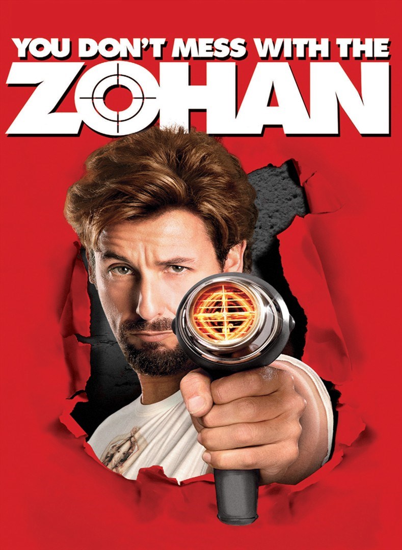 ดูหนังออนไลน์ฟรี You Don’t Mess with the Zohan (2008) อย่าแหย่โซฮาน