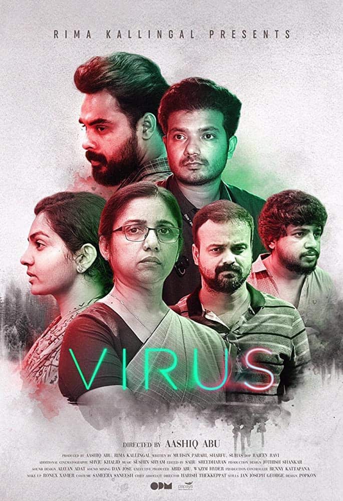 ดูหนังออนไลน์ฟรี Virus (2019) ไวรัส
