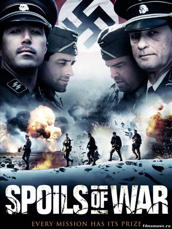 ดูหนังออนไลน์ฟรี Spoils of War (2009) ยุทธการพลิกอำนาจโลก