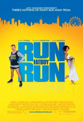 ดูหนังออนไลน์ฟรี Run Fatboy Run (2007) เต็มสปีด พิสูจน์รัก