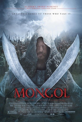 ดูหนังออนไลน์ฟรี Mongol The Rise of Genghis Khan (2007) มองโกล ตอน กำเนิดเจงกิสฃ่าน